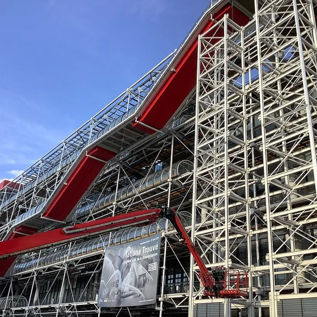 Le Centre Pompidou
